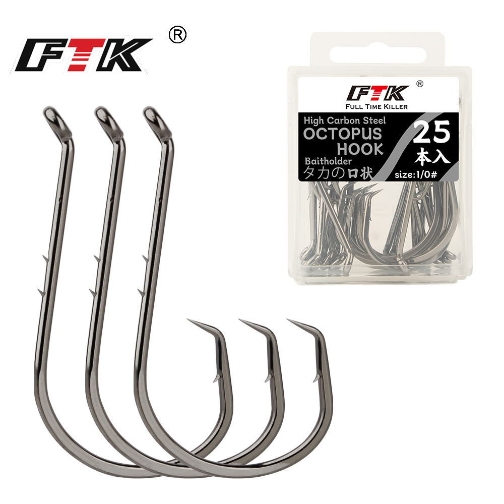 FTK Fishing Hooks Fishing Octo - Fishing Hook Circle avis et prix